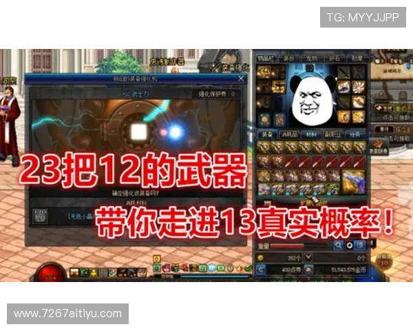 探索pp电子游戏试玩的乐趣与技巧，带你畅游虚拟世界